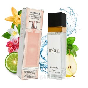 Lancome Idole (Ланком Ідол) 40 мл.