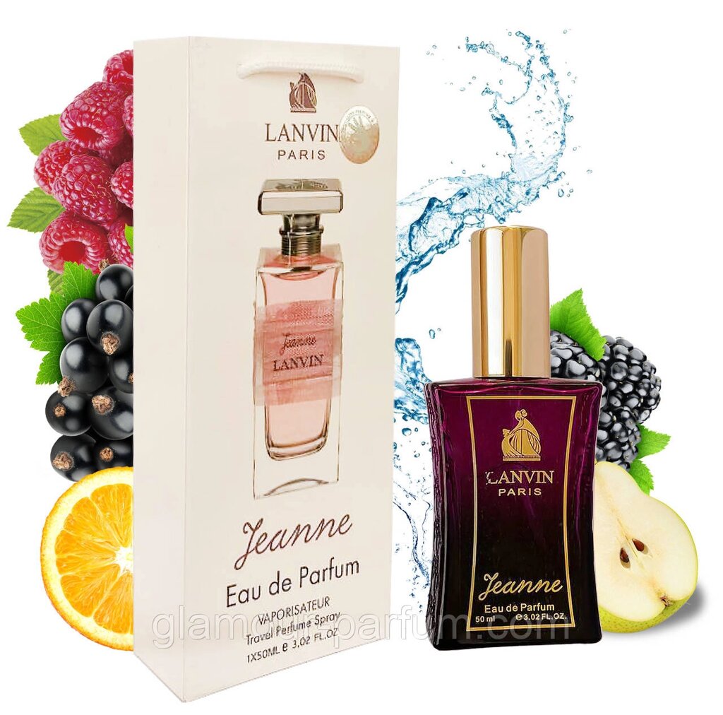 Lanvin Jeanne (Ланвін Джейн) в подарунковій упаковці 50 мл. від компанії GLAMOUR-PARFUM - фото 1