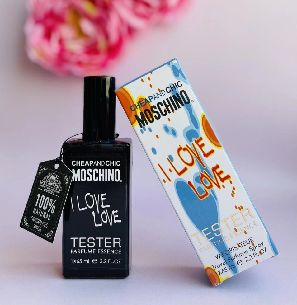 Moschino Cheap and Chic I Love Love (Москіно Чіп Шик Ай Лав Лав) 65 мл. (ШВЕЙЦАРІЯ) від компанії GLAMOUR-PARFUM - фото 1