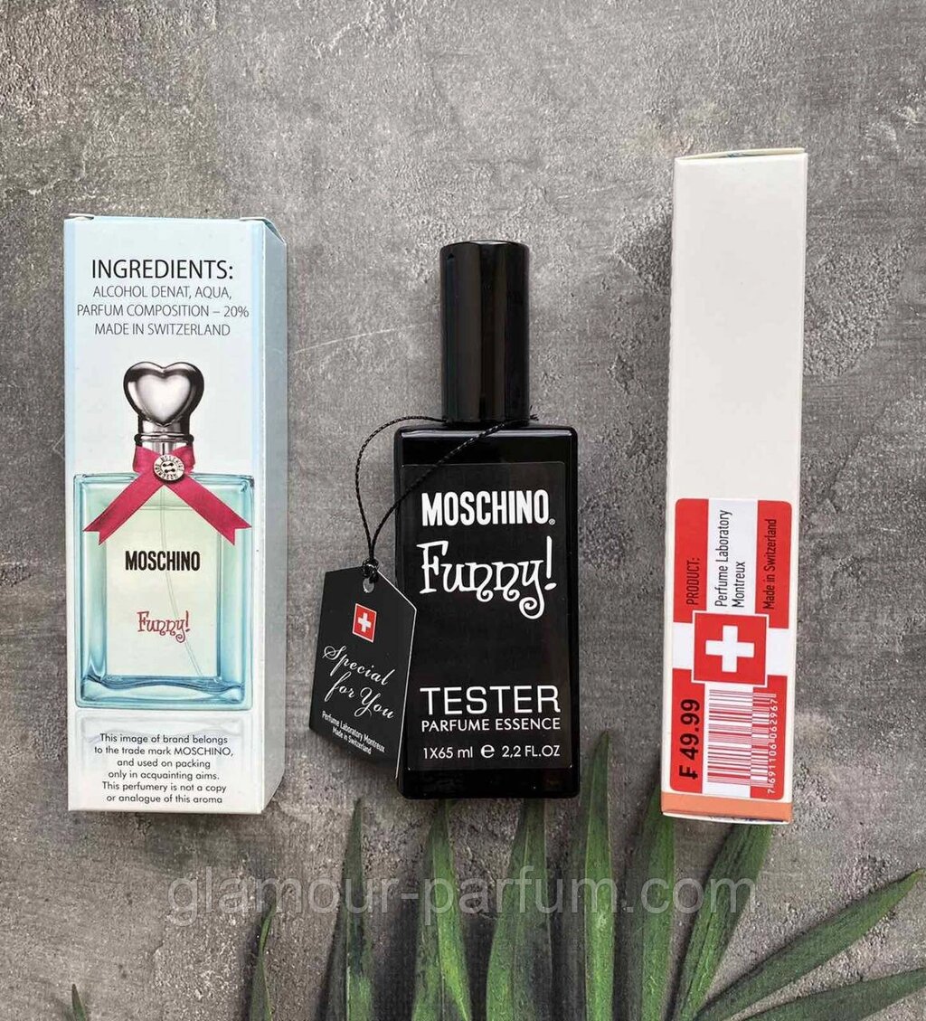 Moschino Funny (Москіно Фанні) 65 мл. (ШВЕЙЦАРІЯ) ОПТ від компанії GLAMOUR-PARFUM - фото 1