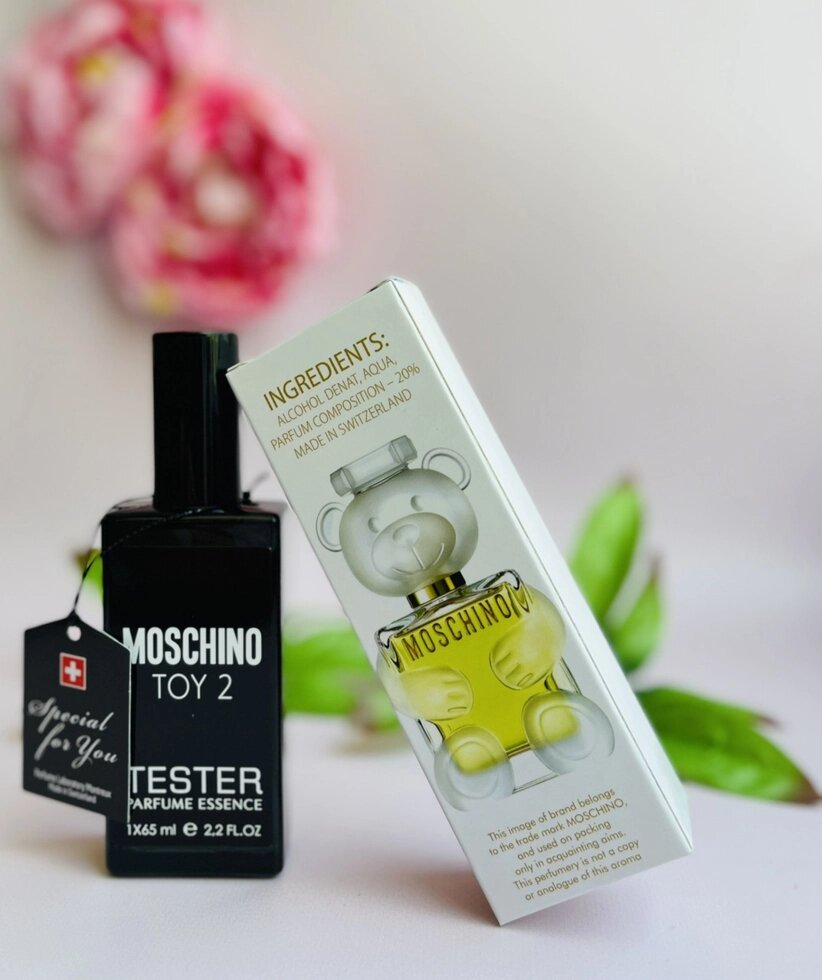 Moschino Toy 2 (Москіно Той 2) 65 мл. (ШВЕЙЦАРІЯ) ОПТ від компанії GLAMOUR-PARFUM - фото 1