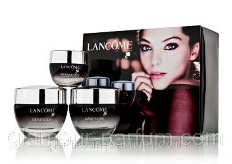 Набір кремів Lancome Genifique (Ланком Женифік) від компанії GLAMOUR-PARFUM - фото 1