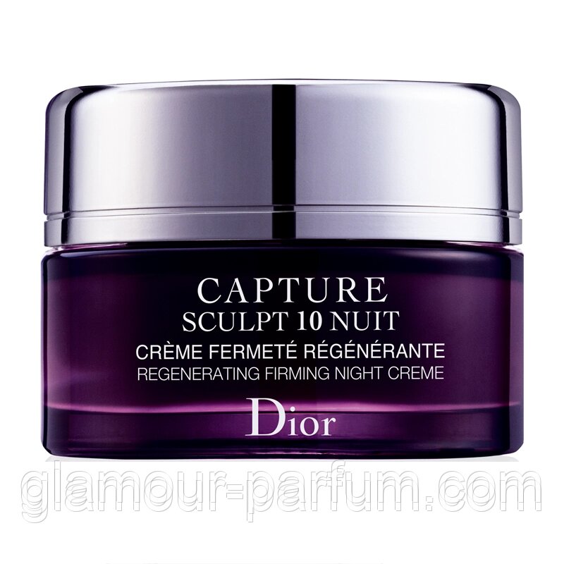 Нічний крем для обличчя Capture Sculpt 10 Nuit Dior (Капюр Скульпт 10 Нуіт Діор) від компанії GLAMOUR-PARFUM - фото 1