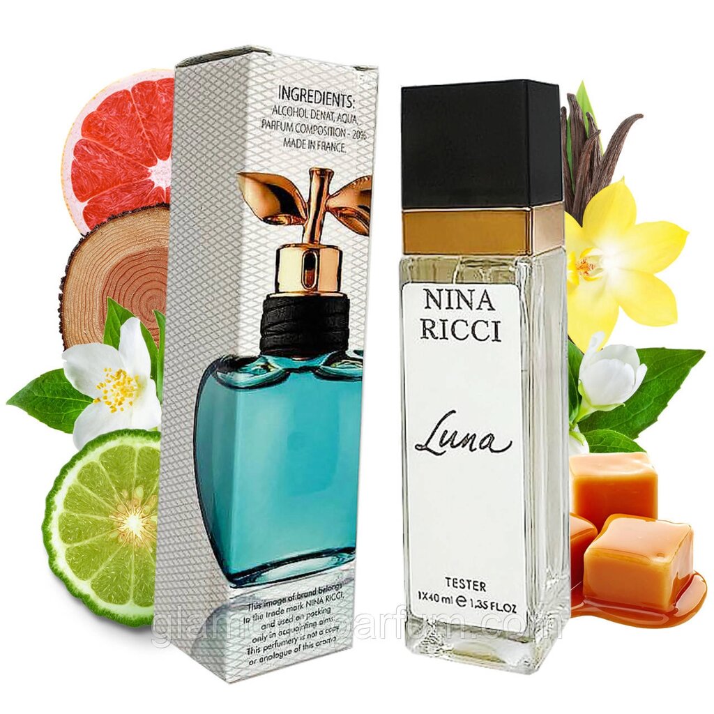 Nina Ricci Luna (Ніна Річчі Луна) 40 мл. ОПТ від компанії GLAMOUR-PARFUM - фото 1