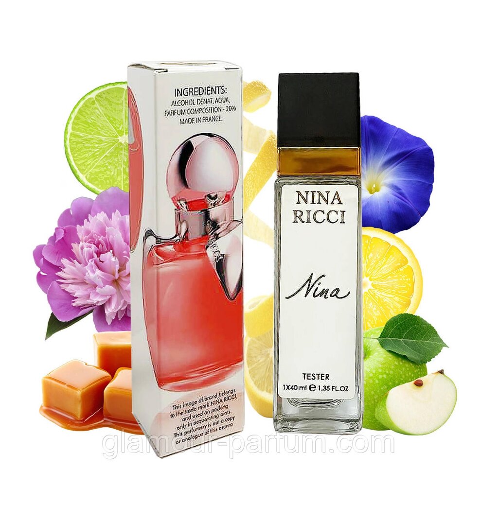 Nina Ricci Nina (Ніна Річчі Ніна) 40 мл. ОПТ від компанії GLAMOUR-PARFUM - фото 1