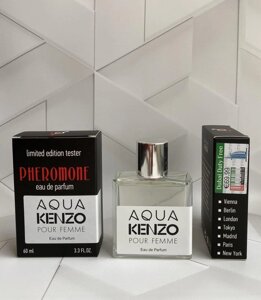 Жіночий парфюм № 128 за мотивами Kenzo Aqua Kenzo Pour Femme (Кензо Аква Кензо Пур Фем) 40 мл ОПТ