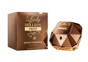 Жіноча парфумерна вода Paco Rabanne Lady Million Prive (Пако Рабан Леді Мільйон Прайв)