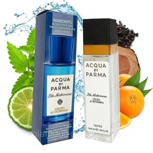 Acqua di Parma Cedro di Taormina (Аква ді парма Цедро ді Таорміна) 40 мл.