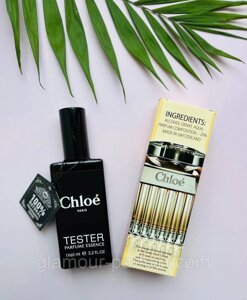 Ghloe Eau De Parfum (Хлоя О де Парфюм) 65 мл. (ШВЕЙЦАРІЯ) ОПТ