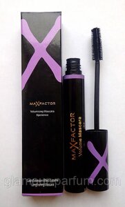 Туш Max Factor Volumizing Mascara Xperience (Макс Фактор Волумайзінг Маскара Експіріенс)