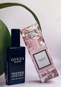 Gucci Bloom (Гуччі Блум) 65 мл. (ШВЕЙЦАРІЯ) ОПТ