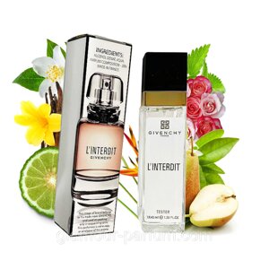 Givenchy L'interdit (Живанши Л' Iнтердi) 40 мл. ОПТ