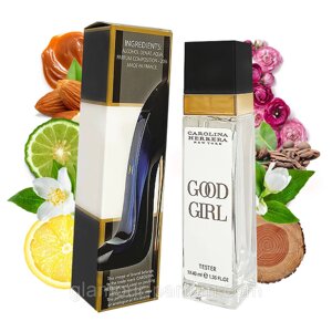 Carolina Herrera Good Girl (Кароліна Ерерра Гуд Гел) 40 мл.