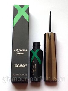 Рідка підводка MaxFactor Xperience Thick Black Shiny Eyeliner (Макс Фактор Експіріанс)