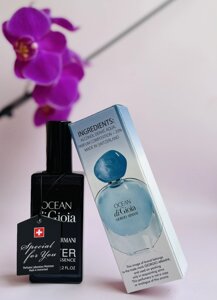 Giorgio Armani Ocean Di Gioia (Джоржио Армані Океан Ді Жиоя) 65 мл. (ШВЕЙЦАРІЯ)