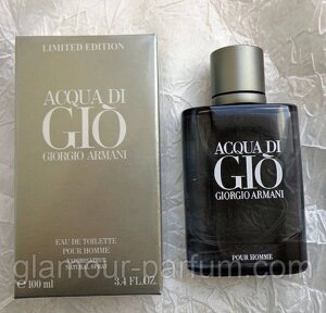 Чоловіча туалетна вода Giorgio Armani Acqua di Gio Limited Edition (Джорджіо Армані Аква ді Джіо)