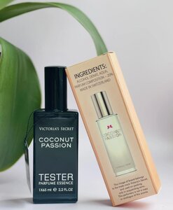 VICTORIA'S SECRET COCONUT PASSION (Вікторія Сікрет Коконат Пешн) 65 мл. (ШВЕЙЦАРIЯ)