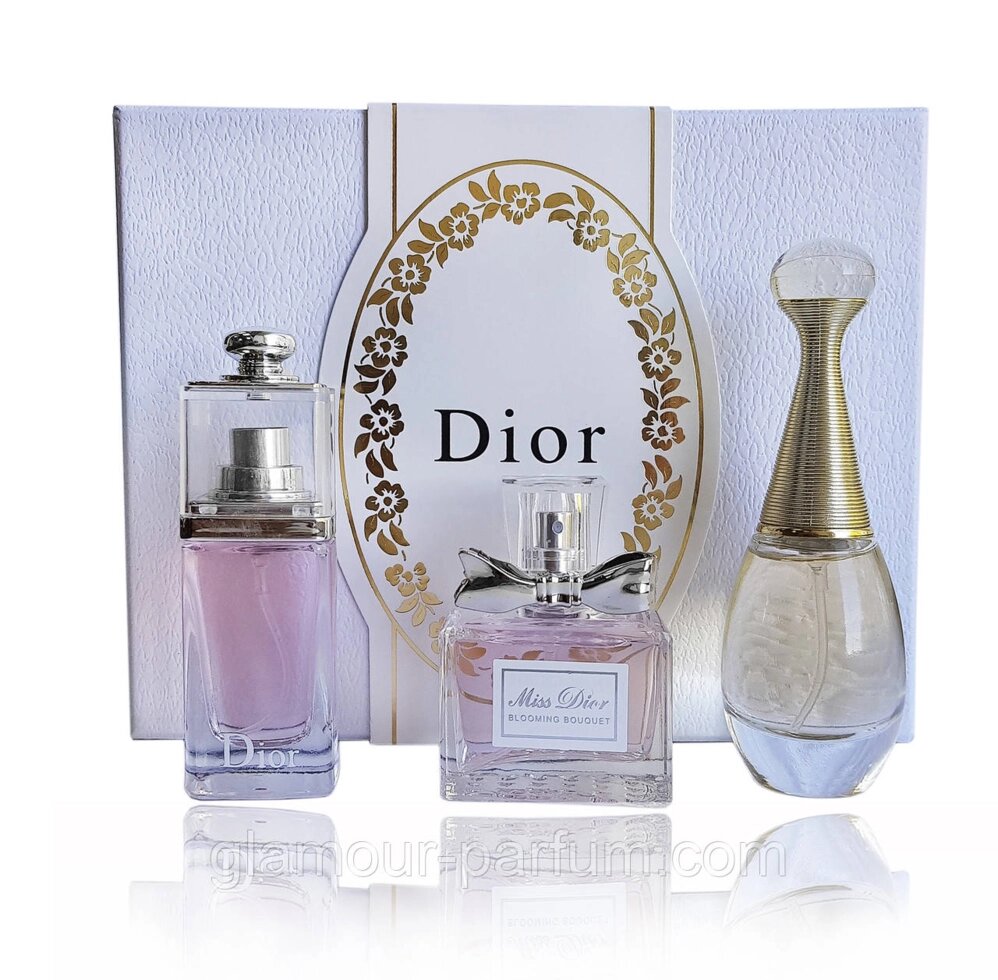 Подарунковий парфумерний набір Christian Dior 3 в 1 від компанії GLAMOUR-PARFUM - фото 1