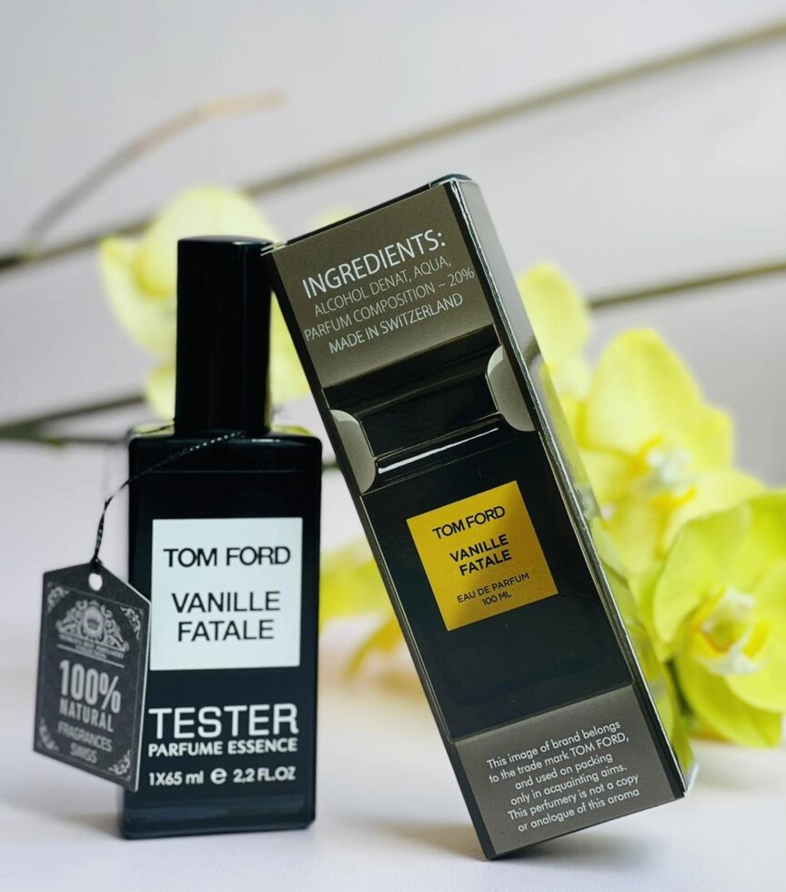 Tom Ford Vanille Fatale (Том Форд Ваніль Фаталь) 65 мл. (ШВЕЙЦАРИЯ) від компанії GLAMOUR-PARFUM - фото 1