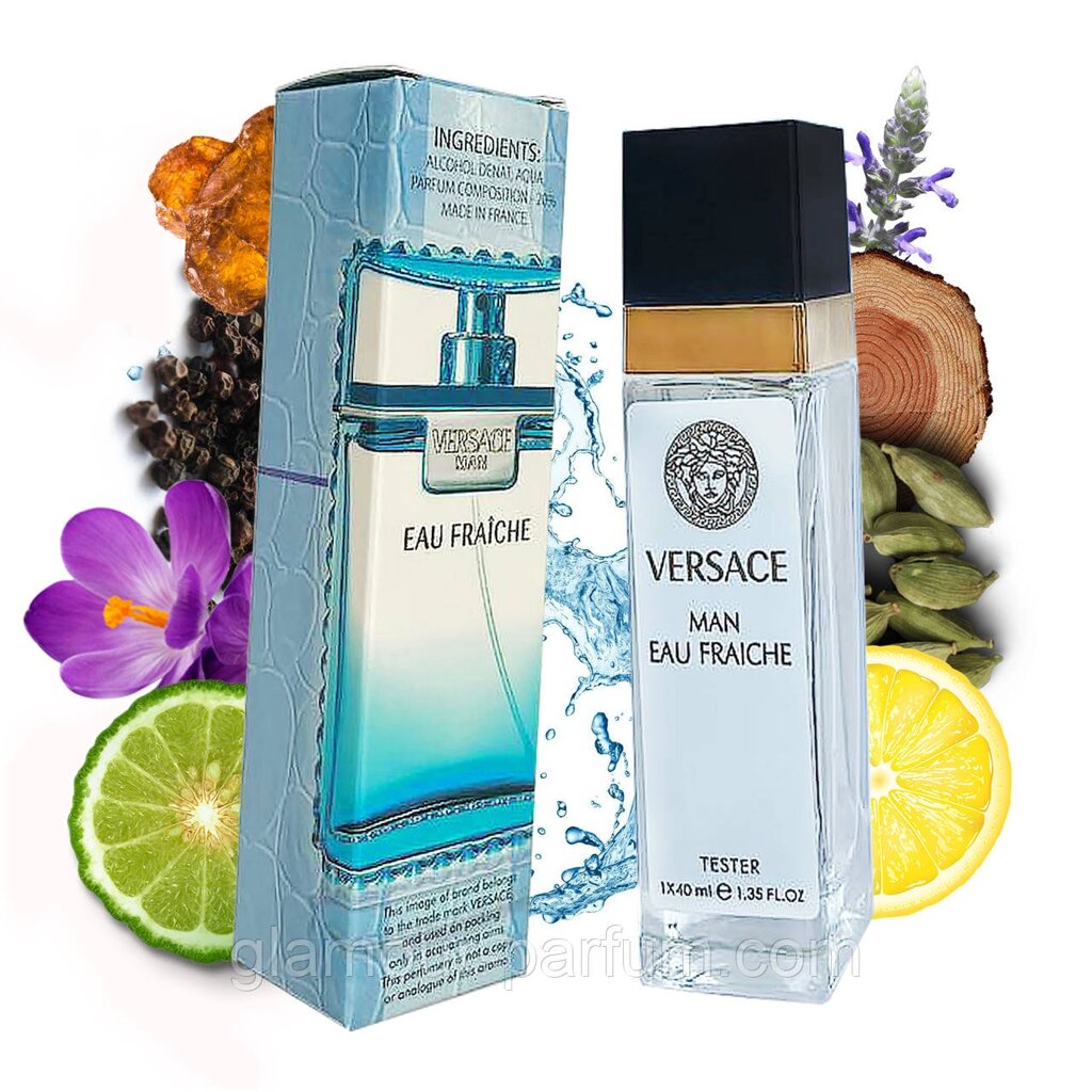 Versace Man eau Fraiche (Версаче Мен Фреш) 40 мл. ОПТ від компанії GLAMOUR-PARFUM - фото 1