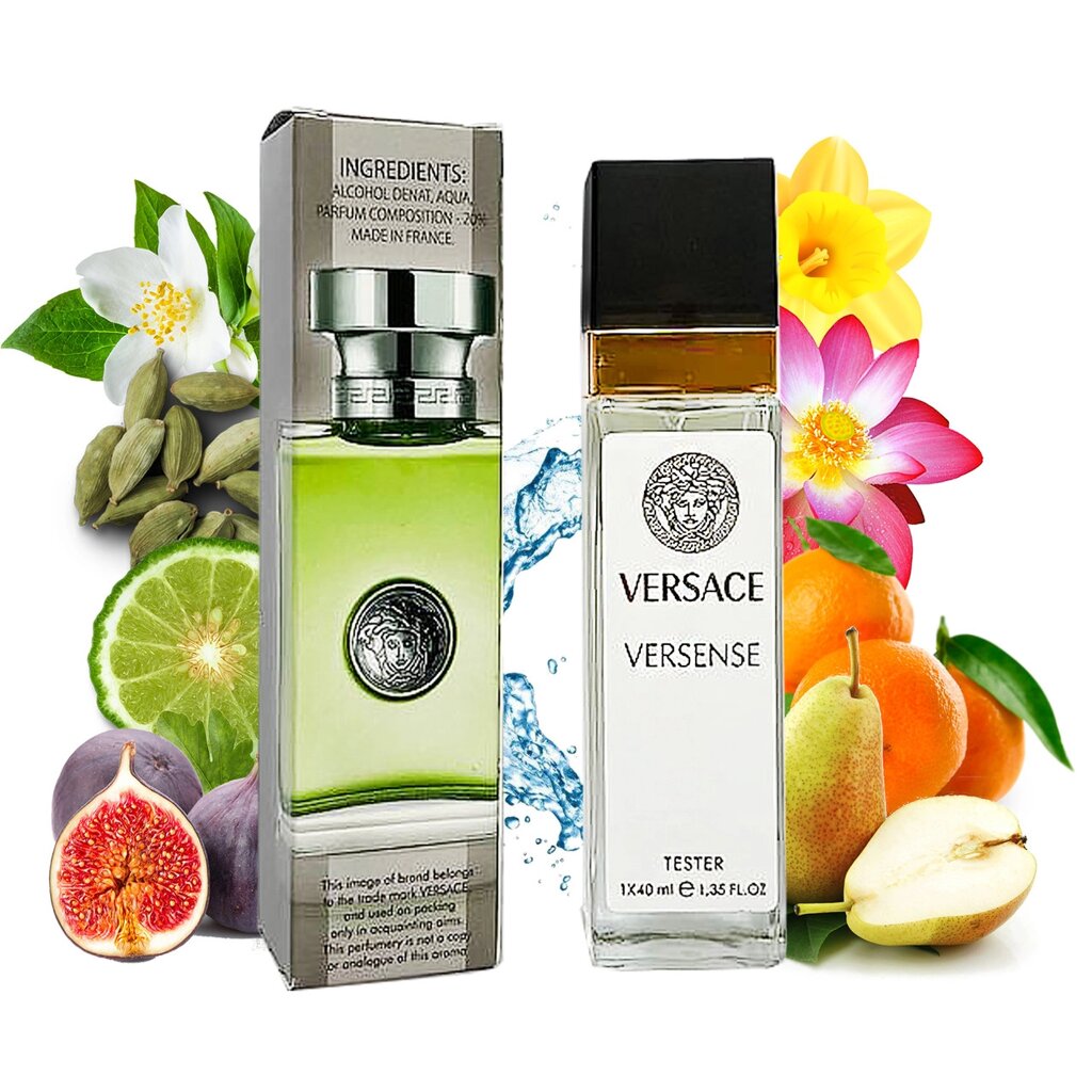 Versace Versense (Версаче Версенс) 40 мл. ОПТ від компанії GLAMOUR-PARFUM - фото 1