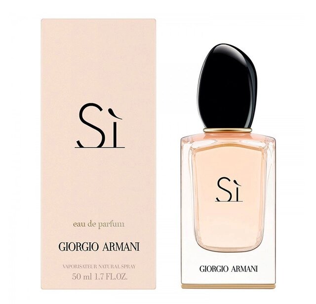 Жіноча парфумерна вода Giorgio Armani Si (Джорджіо Армані Сі) від компанії GLAMOUR-PARFUM - фото 1