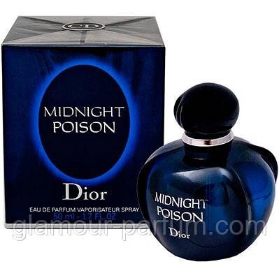 Жіноча парфумована вода Christian Dior Midnight Poison (Кристіан Діор Міднайт Пойсон) від компанії GLAMOUR-PARFUM - фото 1