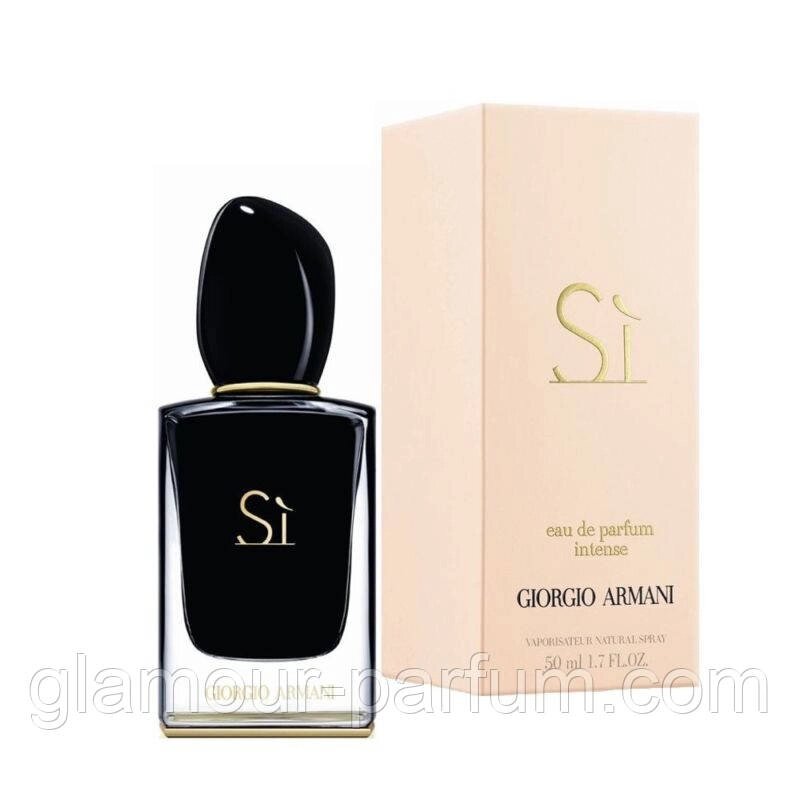 Жіноча парфумована вода Giorgio Armani Si Eau de Parfum Intense (Джорджіо Армані Сі Еу де парфум Інтенс) від компанії GLAMOUR-PARFUM - фото 1