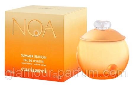 Жіноча туалетна вода Cacharel Noa Summer (Карель Ноа Самер) від компанії GLAMOUR-PARFUM - фото 1