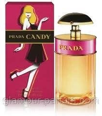 Жіноча туалетна вода Prada Candy (Прада Кенді) від компанії GLAMOUR-PARFUM - фото 1