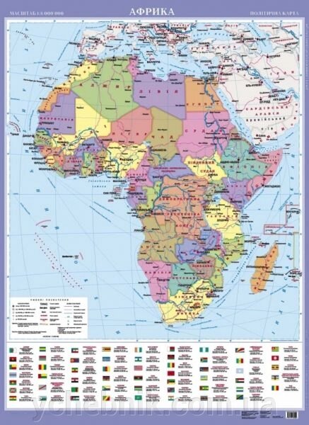 Африка. Політична на картоні лам. на планках, м-б 1: 8 000 000 від компанії ychebnik. com. ua - фото 1