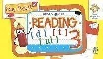 Англійська мова. 3 клас. Вчимося читати. Easy English. Reading. Нуш Андрієнко А. А. від компанії ychebnik. com. ua - фото 1
