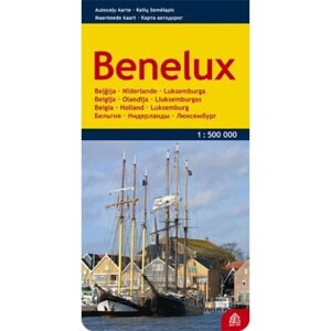 Benelux. Belgium: Netherlands: Luxembourg: Road Map МАСШТАБ 1: 500 000