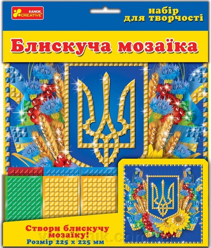 Блискучії мозаїка "Український герб" від компанії ychebnik. com. ua - фото 1