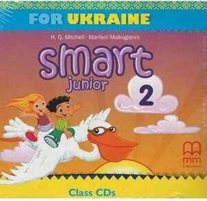 Диск англійська мова SMART junior FOR ukraine нуш 2 CLASS AUDIO CD mitchell H. Q. marileni malkogianni