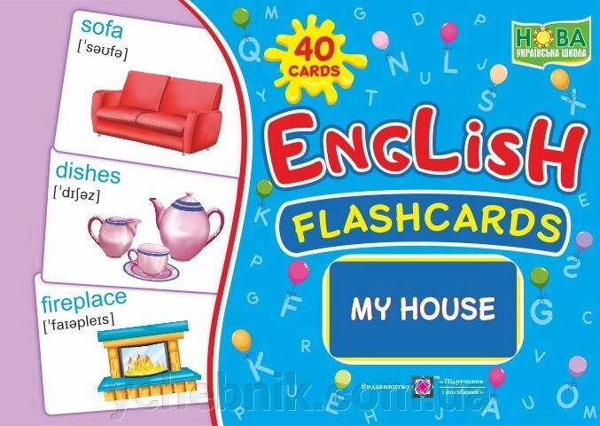 English : flashcards. My house від компанії ychebnik. com. ua - фото 1