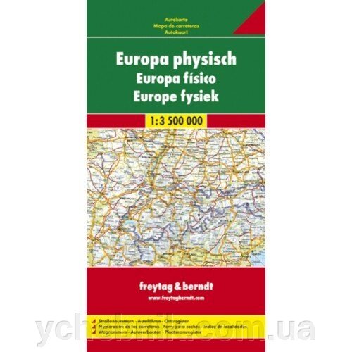 Європа. Карта автошляхів / Europa physisch. Autokarte від компанії ychebnik. com. ua - фото 1