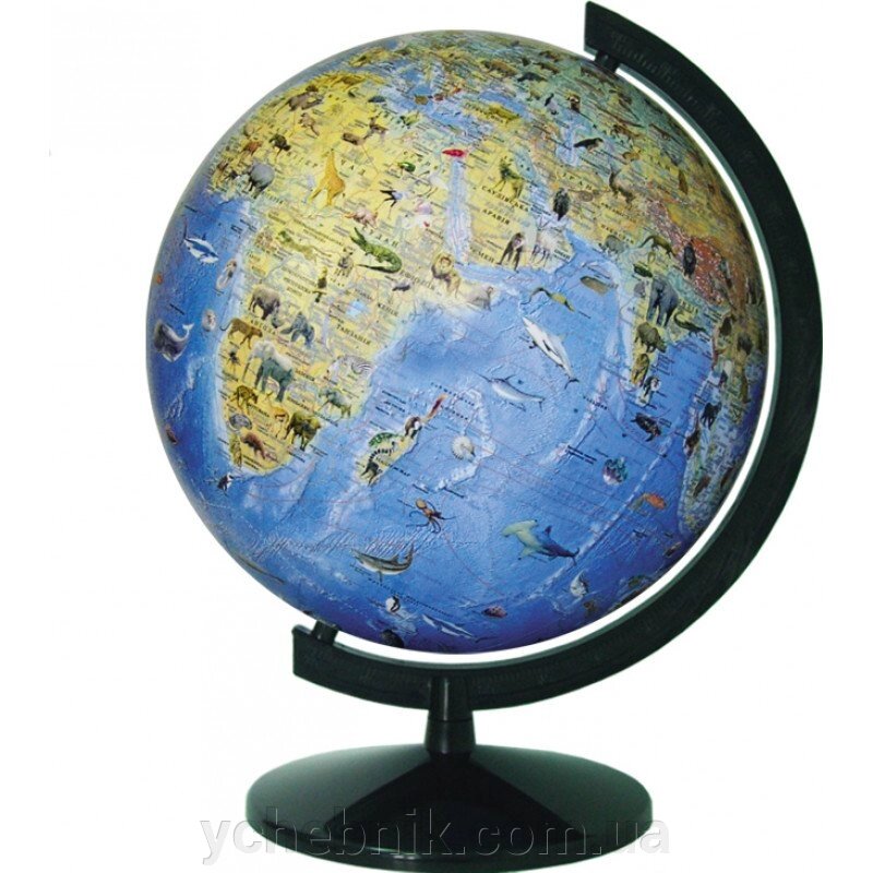 Глобус Загальногеографічний з тваринами без підсвічування 320 мм від компанії ychebnik. com. ua - фото 1