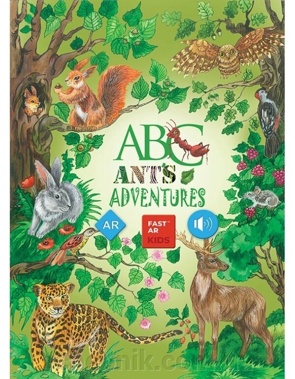 Інтерактивна АБЕТКА НА англійській мові 'ABC LIVE ANTS ADVENTURES'  Олена Карпіна від компанії ychebnik. com. ua - фото 1