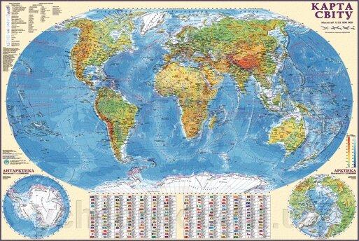 Карта світу Загальногеографічна 110x80 см. М 1:32 000 000 Картон від компанії ychebnik. com. ua - фото 1