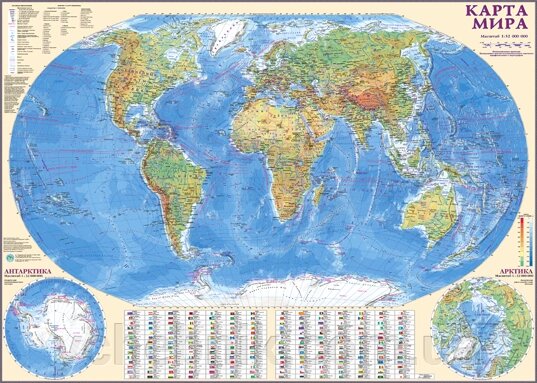 Карта світу загальногеографічна (російською мовою) 2014 від компанії ychebnik. com. ua - фото 1