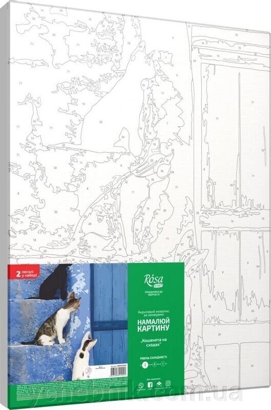 Картина за номерами 35х45 см "Кошенята на сходах" Rosa N00013246 від компанії ychebnik. com. ua - фото 1