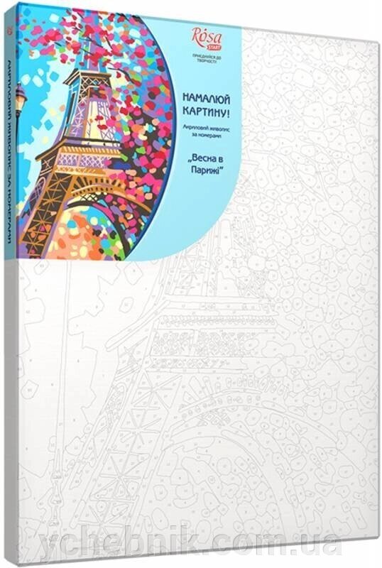 Картина за номерами 35х45 см "Весна в Паріжі" Rosa N0001369 від компанії ychebnik. com. ua - фото 1