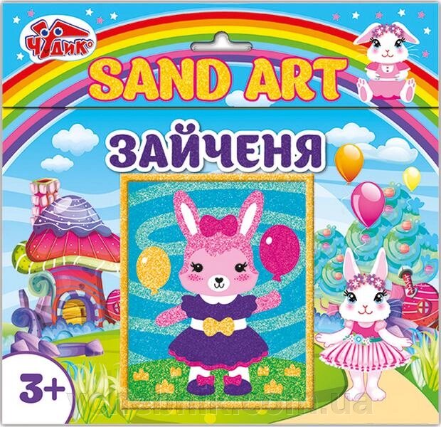 Картинка з піску Панда від компанії ychebnik. com. ua - фото 1