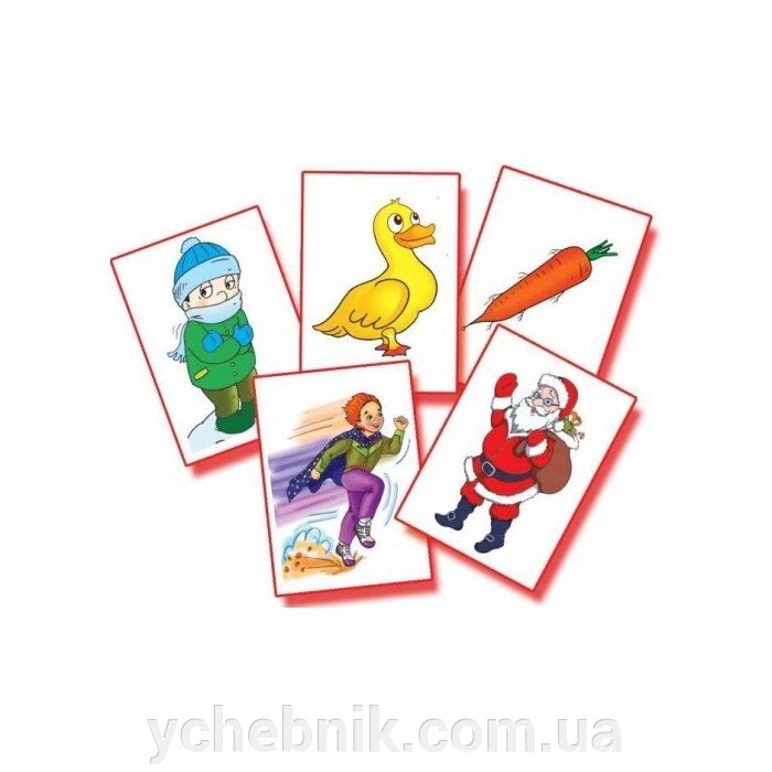Картки для Вивчення англійської. Ігри з картками від компанії ychebnik. com. ua - фото 1