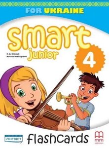 Картки Smart Junior for Ukraine 4 Flashcards НУШ Mitchell H. Q.