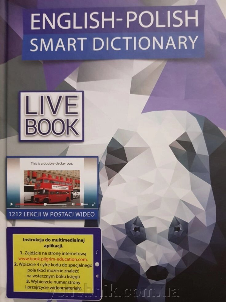 LIVEBOOK English-Polish Smart Dictionary (Жива книга Англо-Польський словник) від компанії ychebnik. com. ua - фото 1