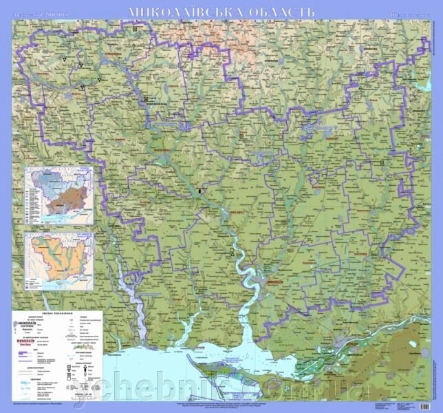 Миколаївська область. Фізична карта, м-б 1:200 000 ( на картоні ) від компанії ychebnik. com. ua - фото 1
