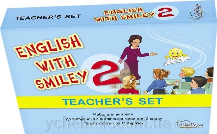 Набір для вчителя до підручника з англійської мови для 2 класу "English 2". Карп "юк О. від компанії ychebnik. com. ua - фото 1