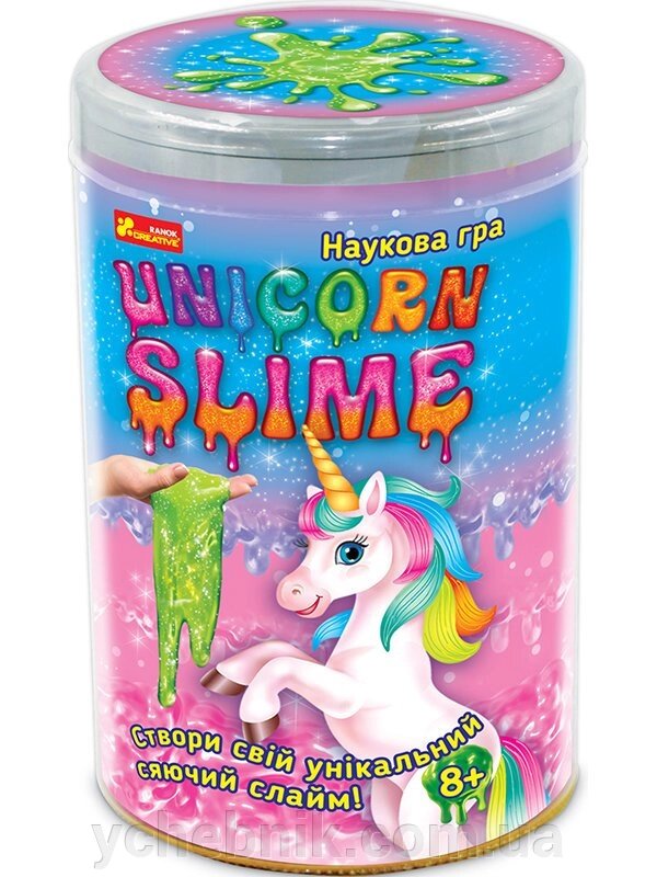 Наукова гра Unicorn slime слайм Єдіноріжка (Укр) від компанії ychebnik. com. ua - фото 1